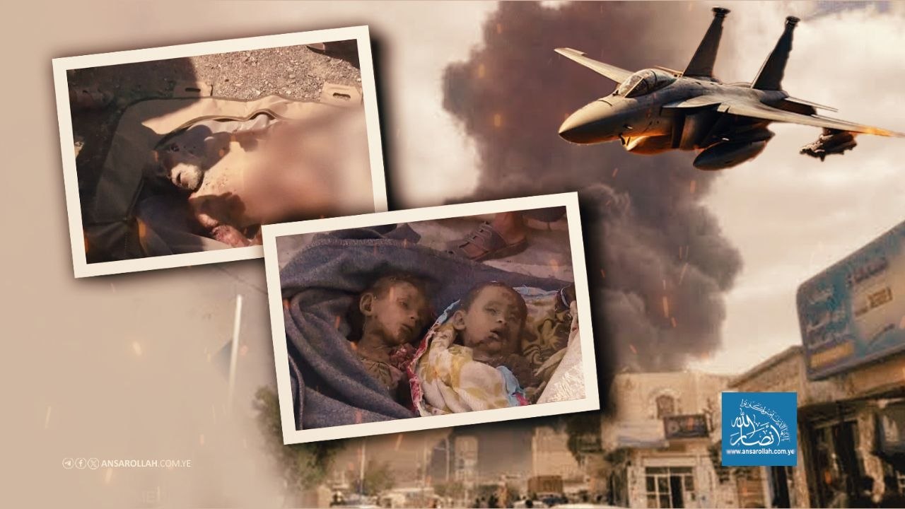 Twelve Years of Blood and Blockade in Yemen: Why Does the World See Saudi Fires while Ignoring the Tragedy in Yemen?