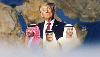 زيارة ترامب إلى منطقة الخليج: السياق، وجدول الأعمال، والتوقعات