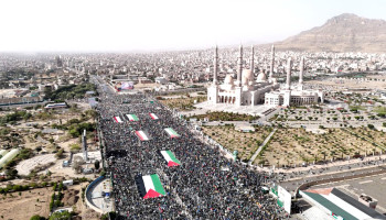 أمانة العاصمة تشهد حشوداً مليونية اسناداً لغزة وثباتاً مع الشعب الفلسطيني