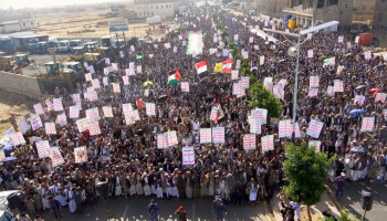 محافظة عمران تشهد 77 مسيرة حاشدة تنديداً بالإبادة الجماعية في غزة