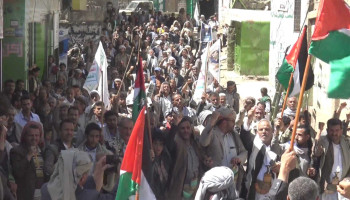 30 مسيرة جماهيرية بمحافظة صنعاء إسناداً للشعب الفلسطيني