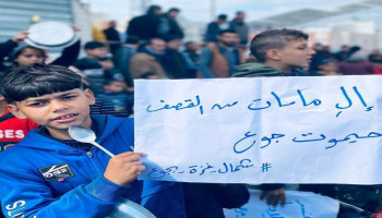 بيان أوروبي مشترك يدعو لرفع الحصار عن غزة