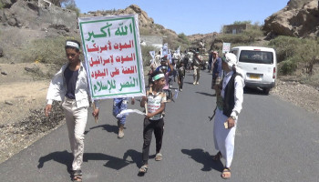 مسير لطلاب الدورات الصيفية في مديرية القبيطة بلحج