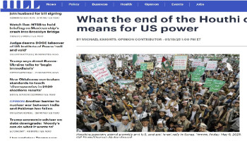 " The Hill" الأمريكية: " إيقاف واشنطن مغامرتها في اليمن أنقذها من مستنقع مكلف "
