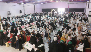 الهيئة النسائية بتعز تختتم أنشطة الدورات الصيفية للفتيات