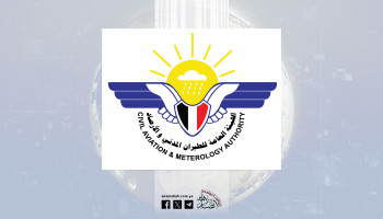 الأرصاد: أجواء حارة في الصحارى والسهول والمناطق الساحلية