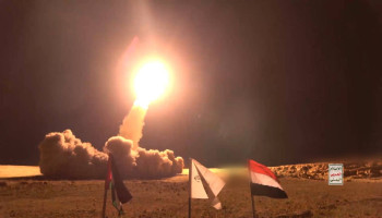 القوات المسلحة تستهدف مطار "بن غوريون" في يافا المحتلة بصاروخ فرط صوتي