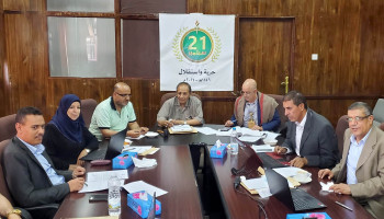 هيئة مكافحة الفساد تحيل عدداً من المتهمين إلى النيابة في قضية غسل أموال
