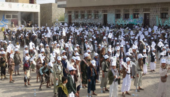 عروض كشفية وفعاليات لطلاب الدورات الصيفية في مديريات حجة