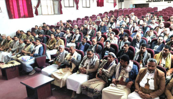 فعاليات خطابية بذمار إحياءً لذكرى يوم الولاية