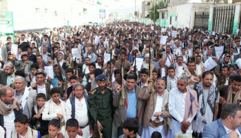 230 مسيرة حاشدة بحجة نصرة لغزة وتنديدا بالعدوان الصهيوني على إيران