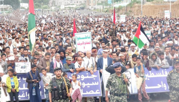 180 مسيرة بمحافظة إب إسنادا لغزة ونصرة للمقدسات