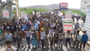 أبناء القبيطة بلحج يؤكدون مواصلة نصرة غزة وينددون بالعدوان على إيران