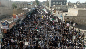 محافظة ذمار تشهد خروج حاشد في 48 ساحة نصرة لغزة وتنديدًا بالعدوان على إيران