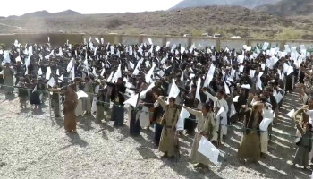 محافظة مأرب تشهد احتفالات جماهيرية إحياءً لذكرى يوم الولاية
