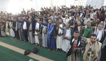 فعاليات احتفالية في مديريات إب إحياءً لذكرى يوم الولاية
