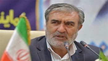 عزيزي: سيتم تعليق جميع عمليات التفتيش الإضافية للوكالة الطاقة الدولية في إيران