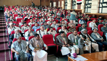 فعالية خطابية بحجة إحياءً للذكرى السنوية لرحيل العالم الرباني السيد بدر الدين الحوثي