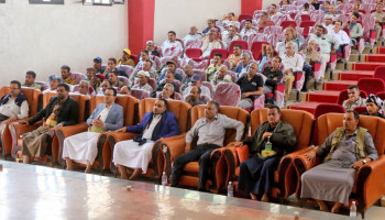 المكاتب الحكومية بتعز تُحيي ذكرى يوم الولاية