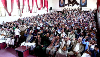 فعالية خطابية بذمار إحياءً لذكرى رحيل العالم الرباني السيد بدر الدين الحوثي
