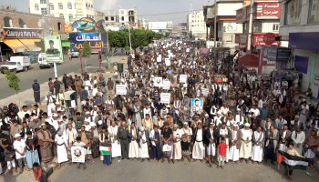 أبناء محافظة البيضاء يحتشدون نصرة للشعبين الفلسطيني والإيراني