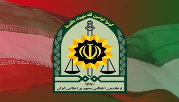إيران: تفكيك عبوة ناسفة إلكترونية لشبكة تجسس صهيونية غربي طهران