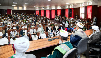 لقاء موسع لعلماء اليمن يؤكد وجوب الجهاد في سبيل الله لمواجهة أعداء الأمة
