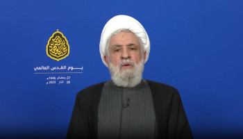 الشيخ نعيم قاسم يتحدث مساء اليوم خلال إحياء الليلة الأولى من عاشوراء