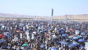حشود جماهيرية في 36 مسيرة بصعدة مباركة بانتصار إيران ونصرة لغزة