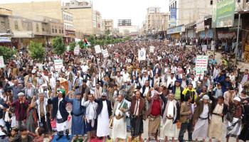 مسيرات حاشدة بالضالع تبارك انتصار إيران وتؤكد الاستمرار في نصرة غزة