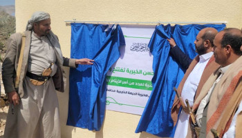 تدشين المرحلة الثانية من توزيع الوحدات السكنية لأسر الشهداء في الحيمة بصنعاء