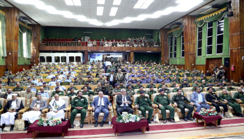 وزارة الداخلية تنظم ندوة بمناسبة اليوم العالمي لمكافحة المخدرات