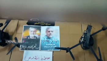 المقاومة تقصف قوات العدو بمحور "نتساريم" وتغتنم عتادا عسكريا