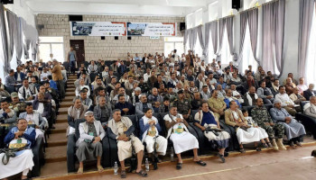 تدشين فعاليات ذكرى استشهاد الإمام الحسين بمحافظة إب