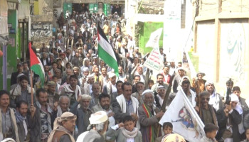 محافظة صنعاء تشهد مسيرات جماهيرية نصرة لغزة وتأكيد الجهوزية لمواجهة العدوان