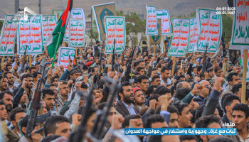 ما بعد حرب الـ12 يوماً: اليمن باقٍ على ثوابته