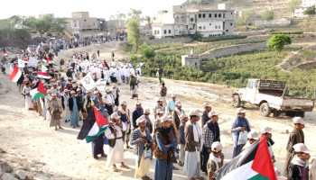 عرض شعبي لقوات التعبئة في مديرية أفلح الشام بحجة