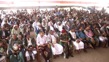 فعاليتان بمحافظة الضالع إحياءً لذكرى استشهاد الإمام الحسين