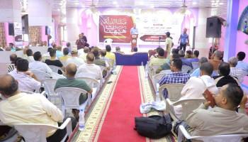 فعالية للقطاعات العاملة بميناء الحديدة إحياءً لذكرى عاشوراء