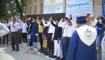وقفة احتجاجية بجامعة الحديدة تنديداً بجرائم الإبادة بحق الشعب الفلسطيني