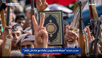 خامس عدوان صهيوني على اليمن: صنعاء توسّع دائرة ردودها