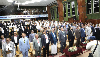 بن حبتور يشارك في افتتاح المؤتمر العلمي التاسع لجامعة 21 سبتمبر
