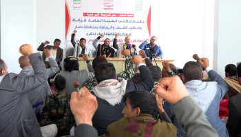فعاليات ثقافية بذمار تحث على استلهام الدروس والعبر من فاجعة كربلاء