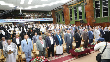 بن حبتور يشارك في افتتاح المؤتمر العلمي التاسع لجامعة 21 سبتمبر