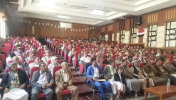 حجة .. فعالية خطابية لقطاعي التربية والتعليم الفني إحياءً لذكرى عاشوراء