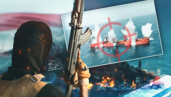 استراتيجية جديدة لمعاقبة المخالفين.. الإغراق الكامل للسفن في البحر الأحمر