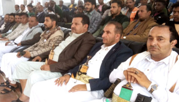 صندوق النظافة بإب يُحيي ذكرى استشهاد الإمام الحسين