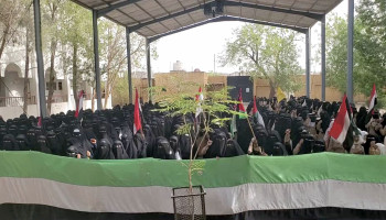 ندوة ثقافية ووقفة في زبيد وبيت الفقيه بالحديدة إحياءً لذكرى عاشوراء ونصرة لغزة