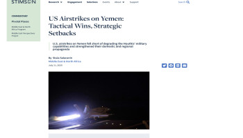 موقع "Stimson" : "واشنطن منيت بفشل استراتيجي أمام اليمن"