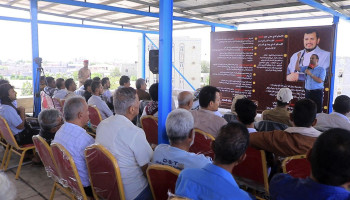فعالية لهيئة الأراضي بالحديدة إحياءً لذكرى استشهاد الإمام الحسين